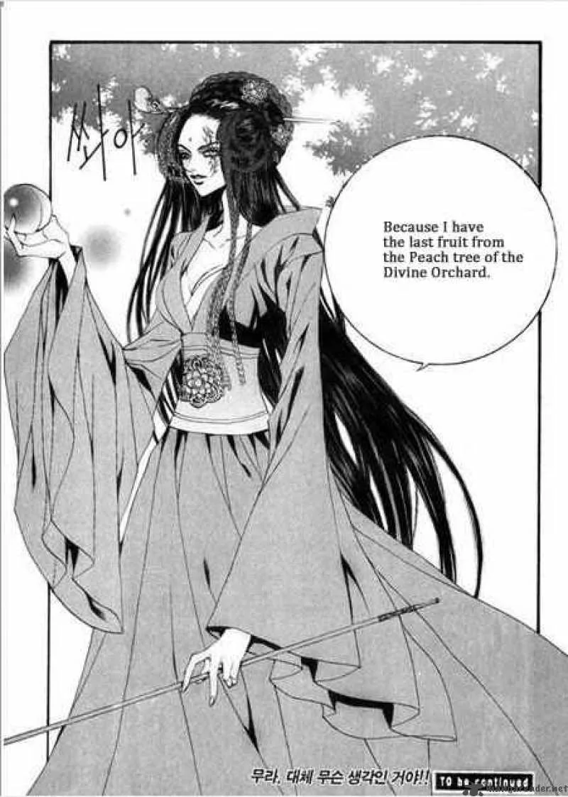 The Bride of the Water God Chapter 83 page 11
