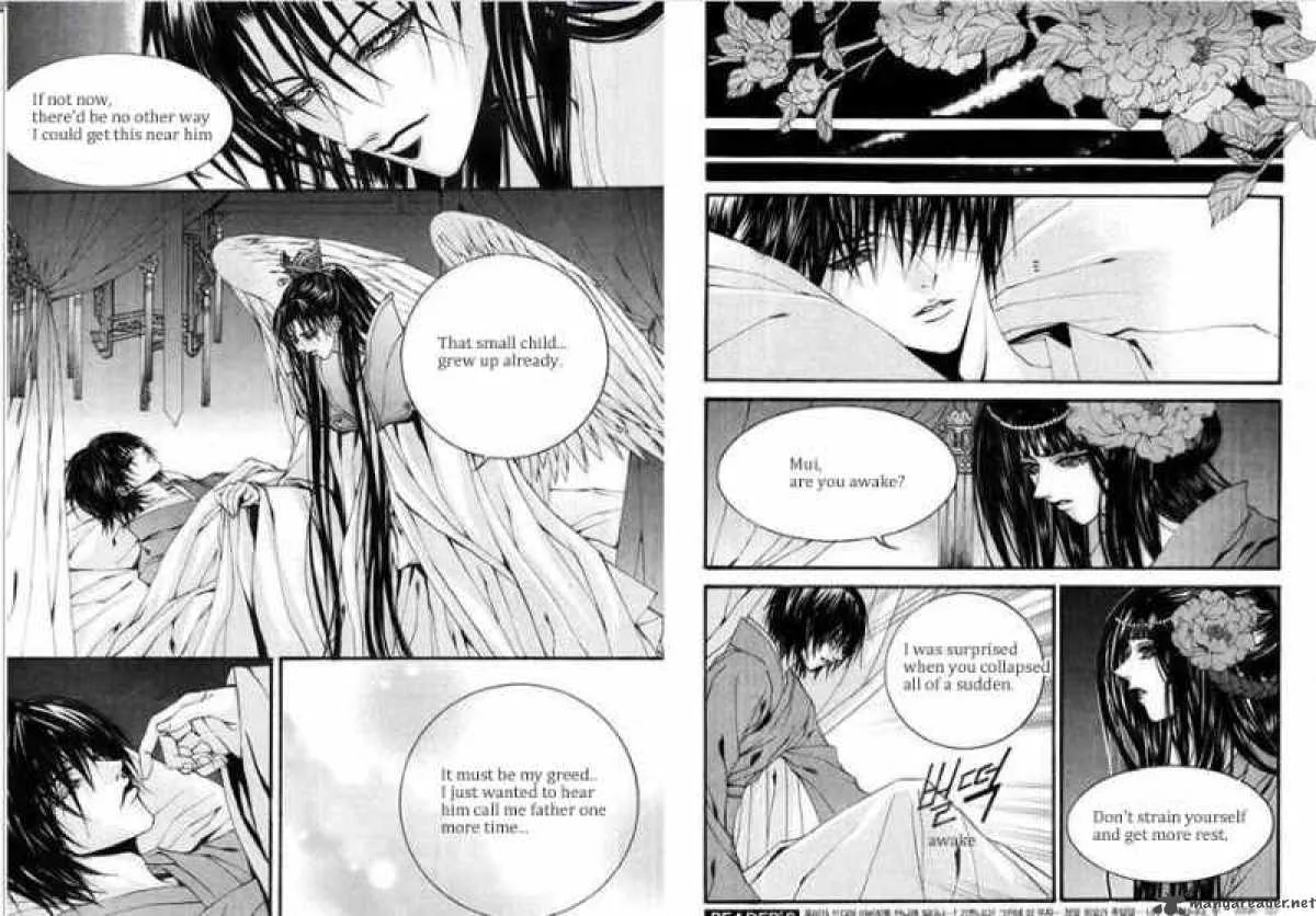 The Bride of the Water God Chapter 83 page 8