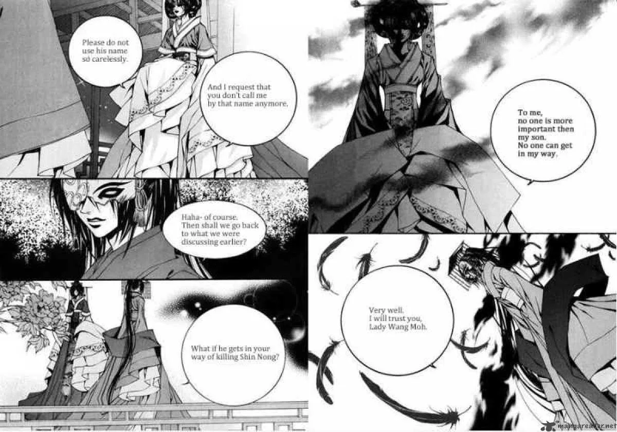 The Bride of the Water God Chapter 84 page 5