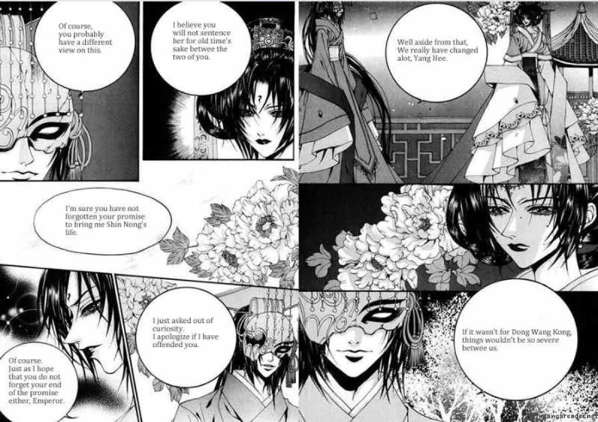 The Bride of the Water God Chapter 84 page 4