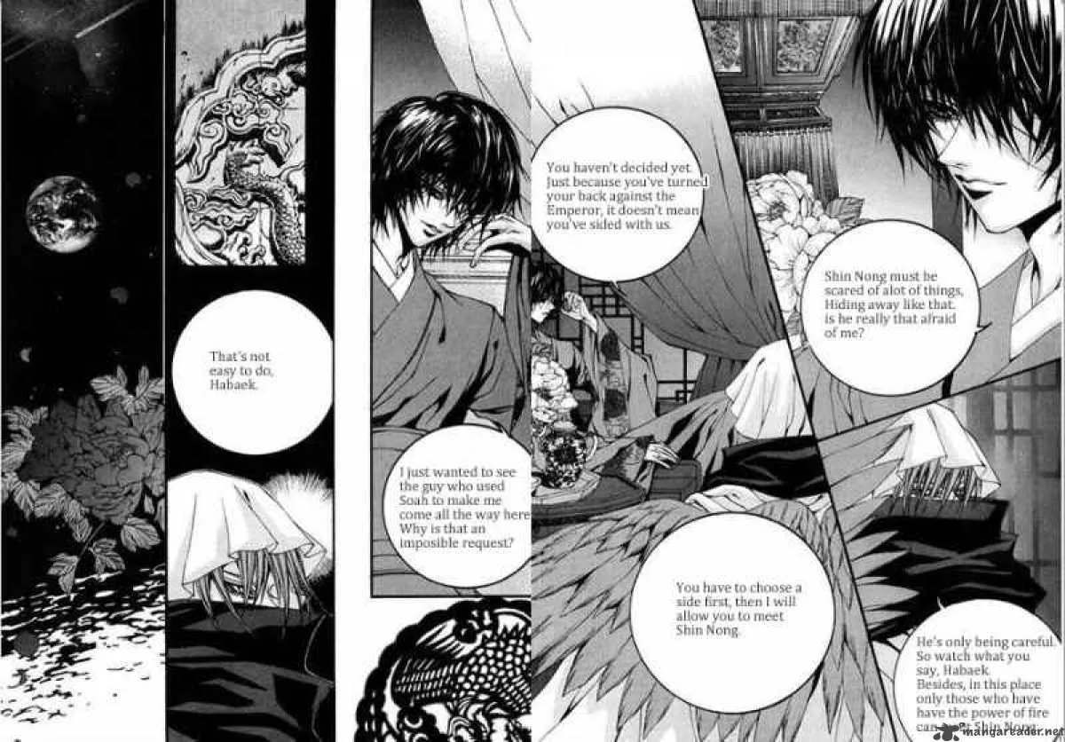 The Bride of the Water God Chapter 84 page 6