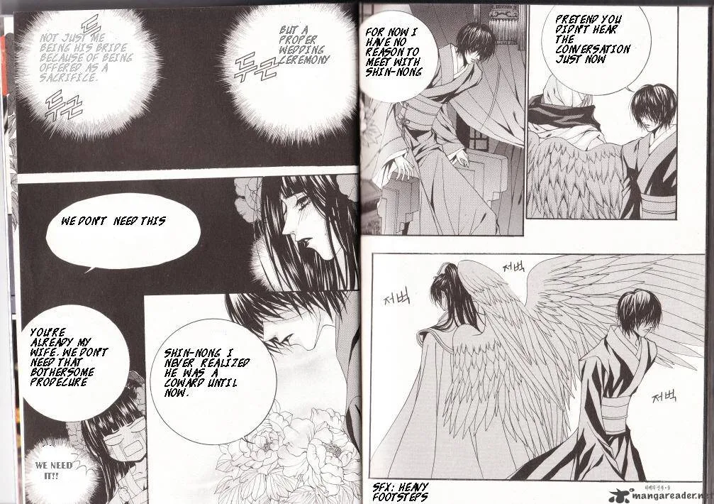 The Bride of the Water God Chapter 85 page 4