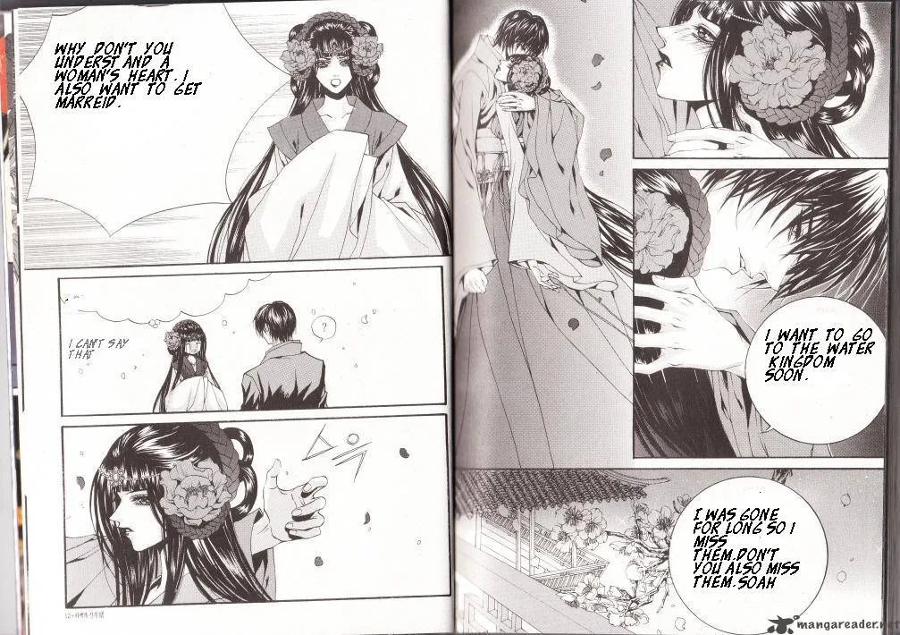 The Bride of the Water God Chapter 85 page 6