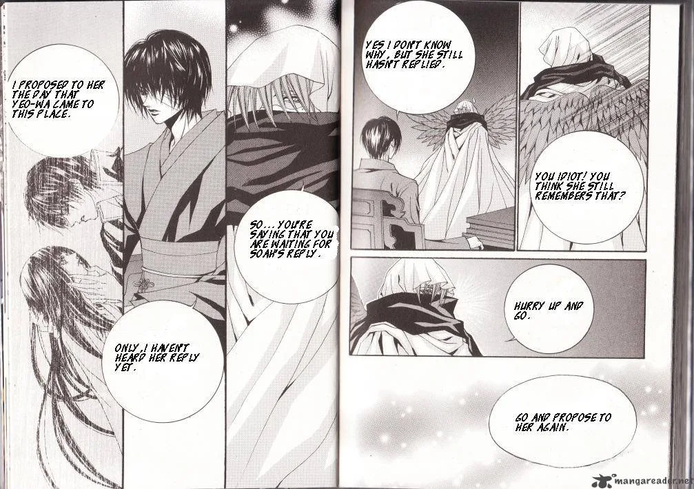 The Bride of the Water God Chapter 85 page 9