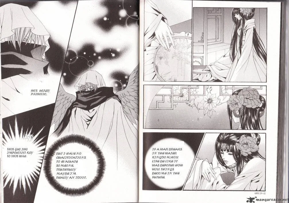 The Bride of the Water God Chapter 85 page 10