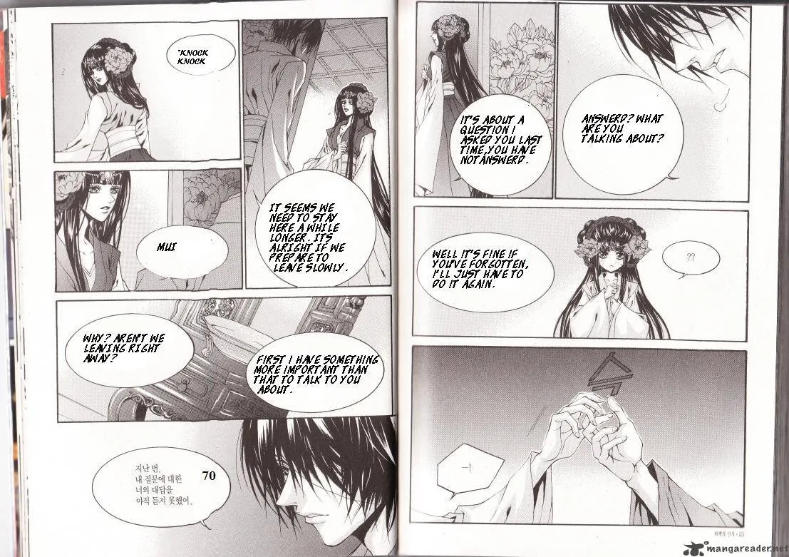 The Bride of the Water God Chapter 85 page 11