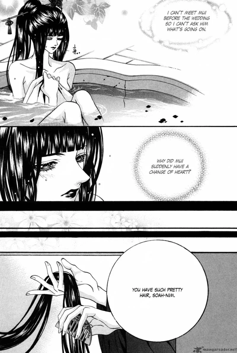 The Bride of the Water God Chapter 86 page 15