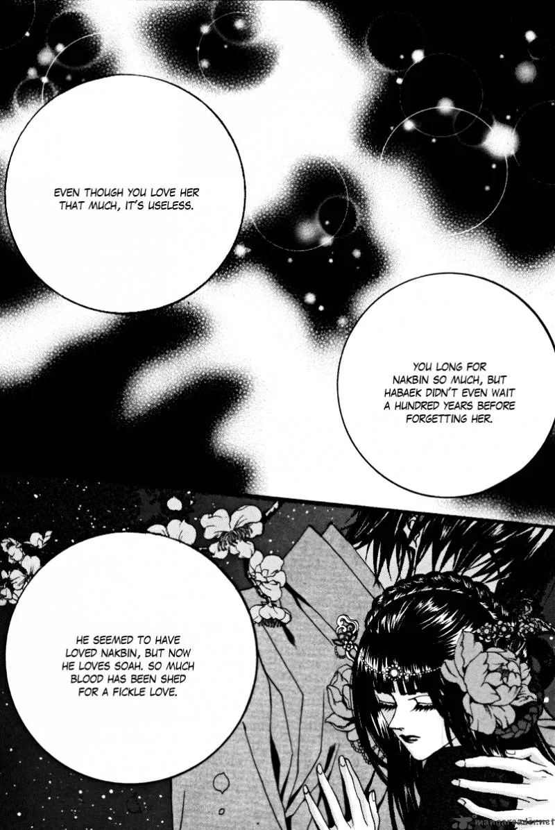 The Bride of the Water God Chapter 86 page 6