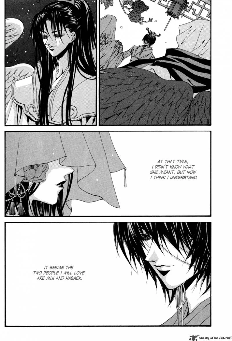 The Bride of the Water God Chapter 86 page 22
