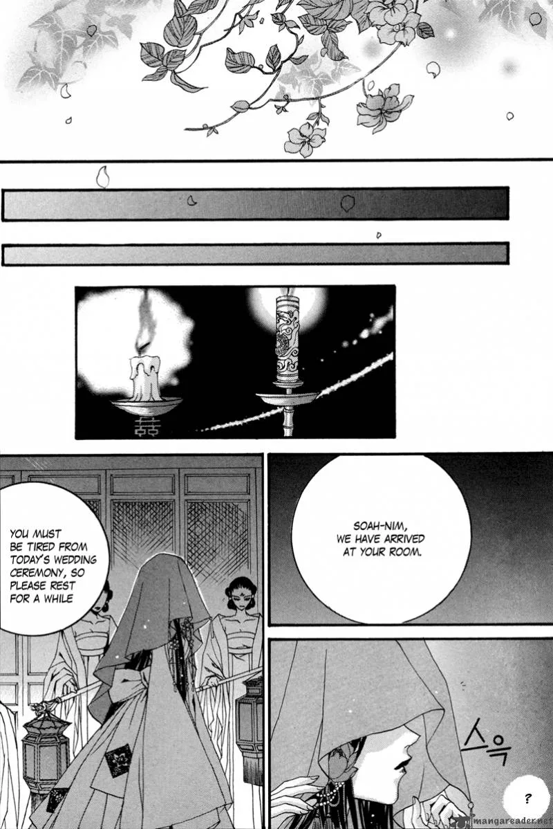 The Bride of the Water God Chapter 86 page 24