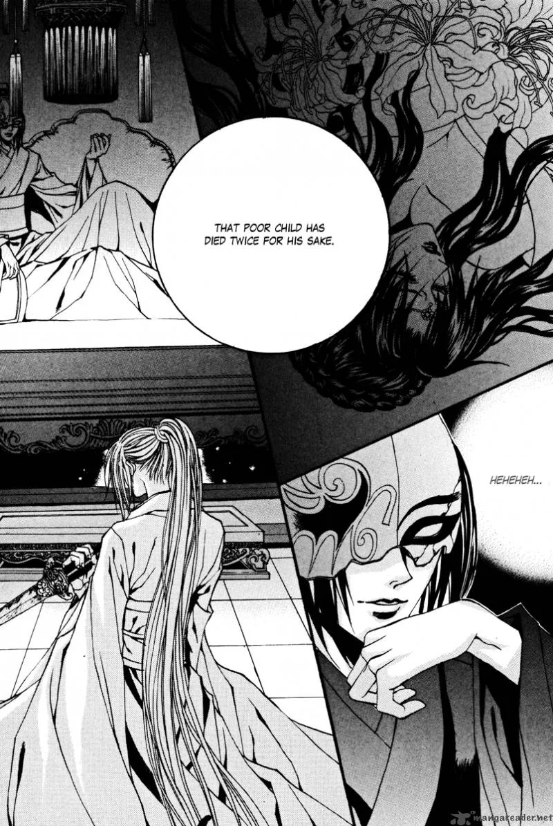 The Bride of the Water God Chapter 86 page 5