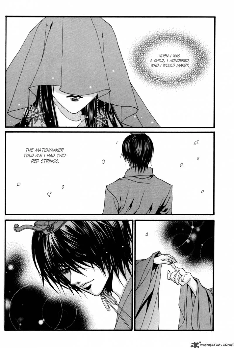 The Bride of the Water God Chapter 86 page 20