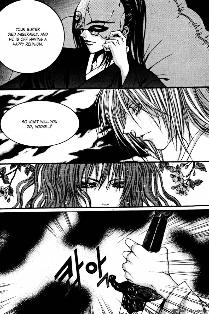 The Bride of the Water God Chapter 86 page 7
