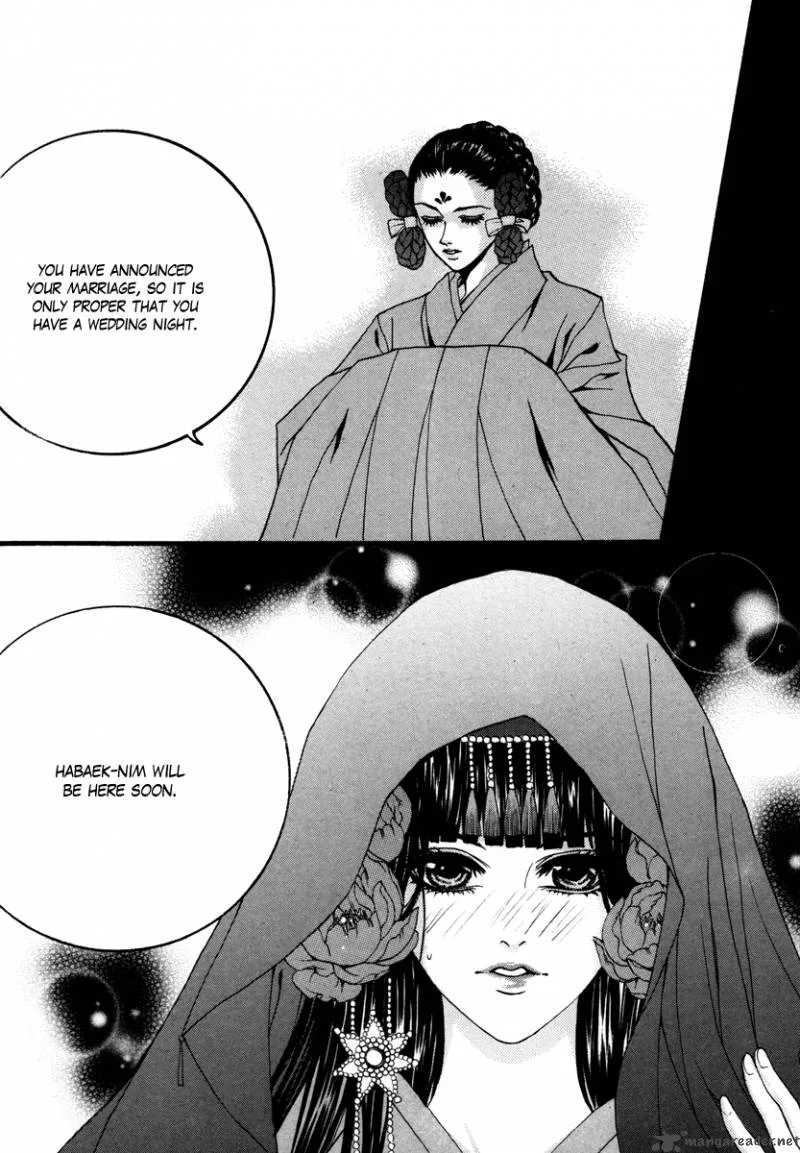The Bride of the Water God Chapter 87 page 3