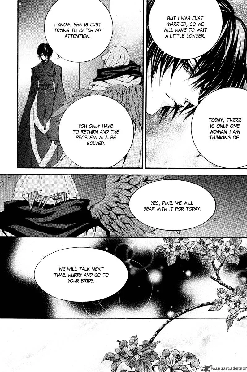 The Bride of the Water God Chapter 87 page 17