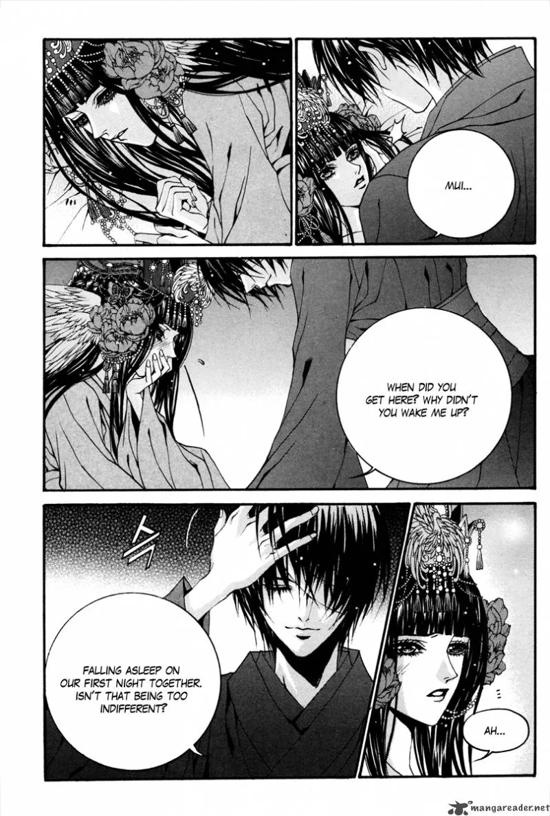 The Bride of the Water God Chapter 87 page 21