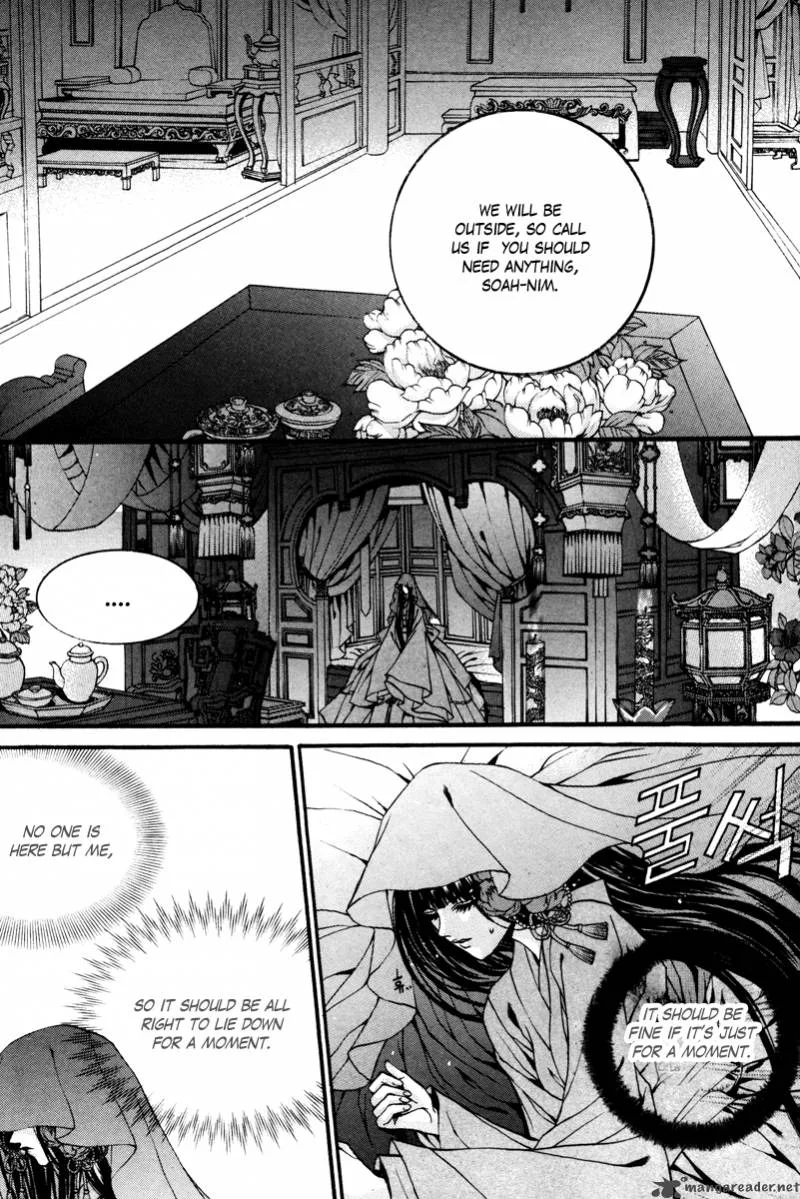 The Bride of the Water God Chapter 87 page 14