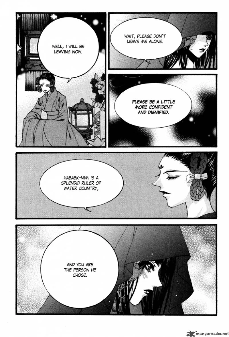 The Bride of the Water God Chapter 87 page 7