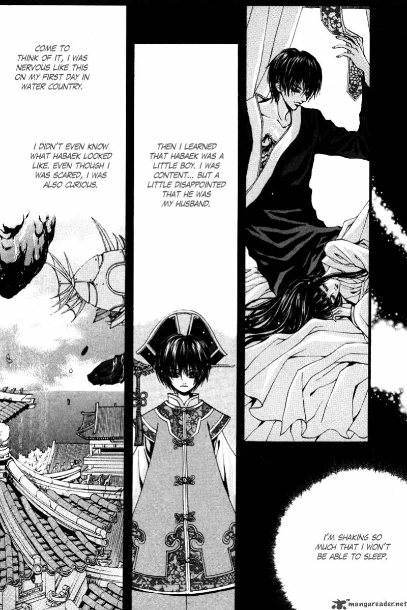 The Bride of the Water God Chapter 87 page 15