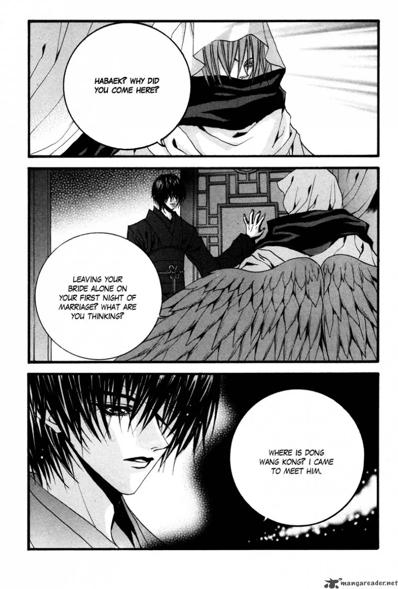 The Bride of the Water God Chapter 87 page 9
