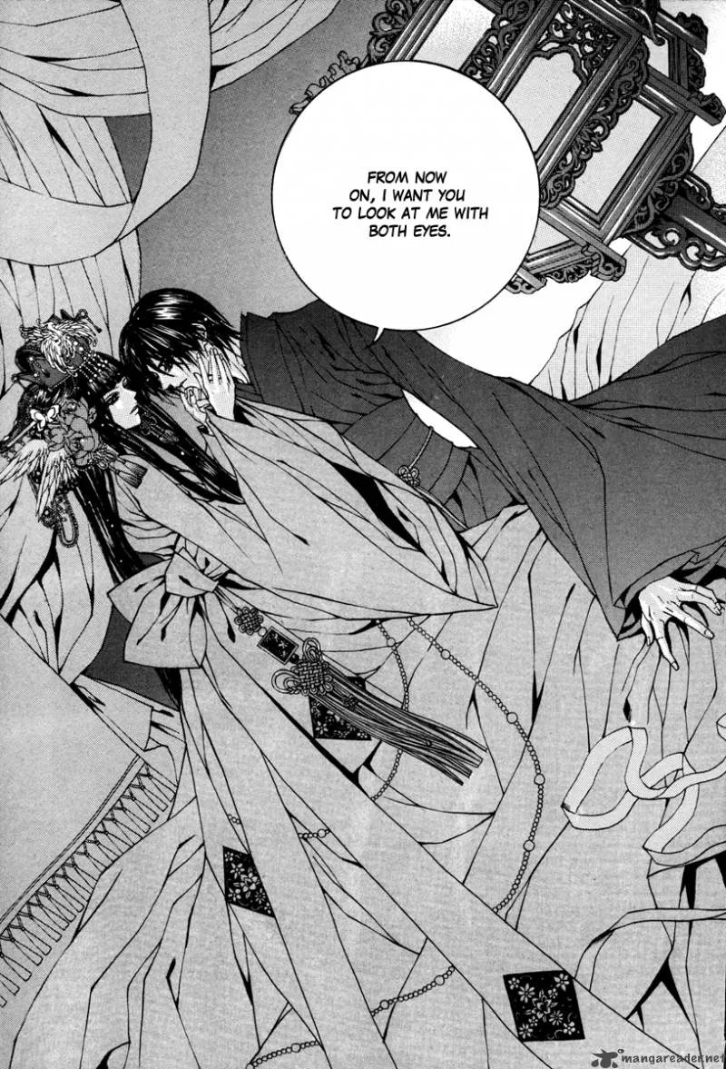 The Bride of the Water God Chapter 87 page 25