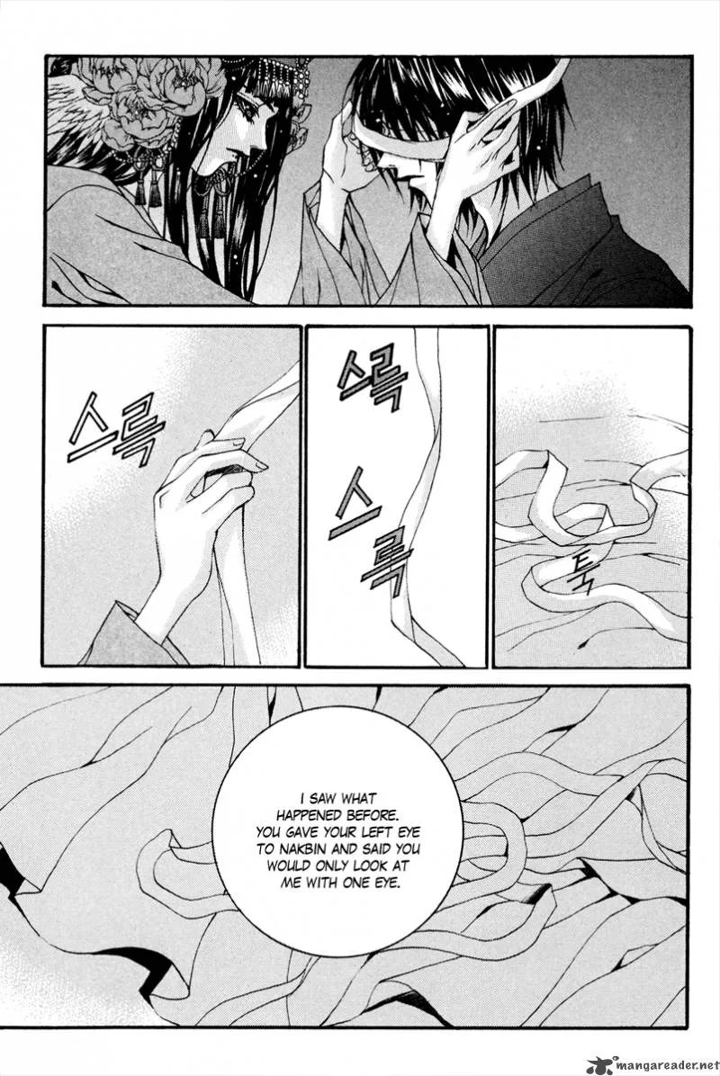 The Bride of the Water God Chapter 87 page 23