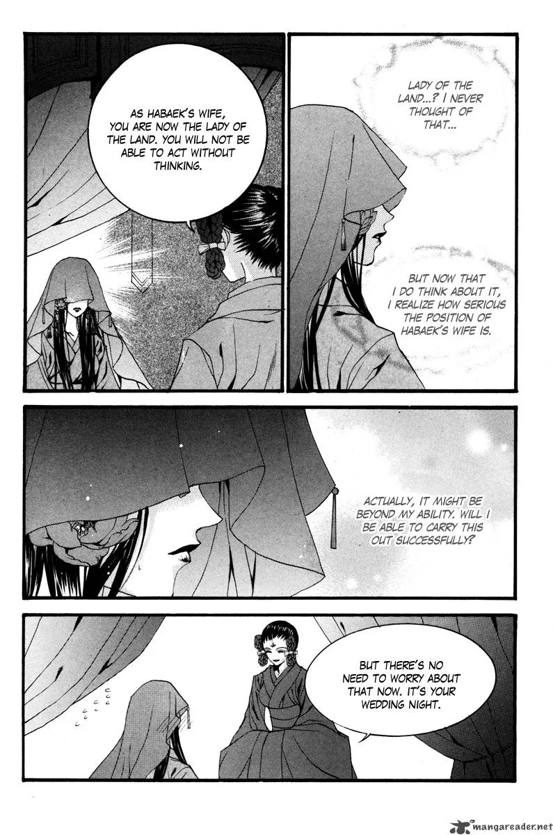 The Bride of the Water God Chapter 87 page 6
