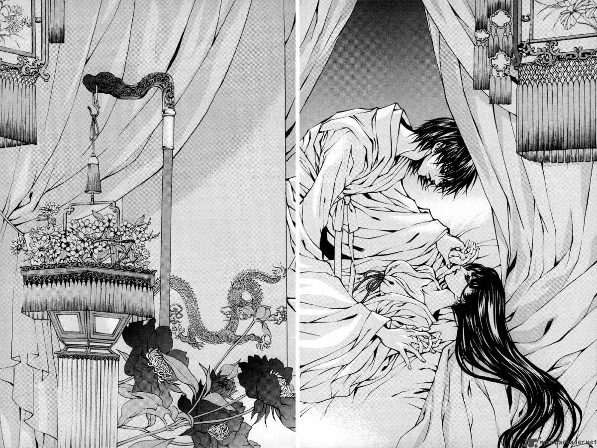 The Bride of the Water God Chapter 87 page 4