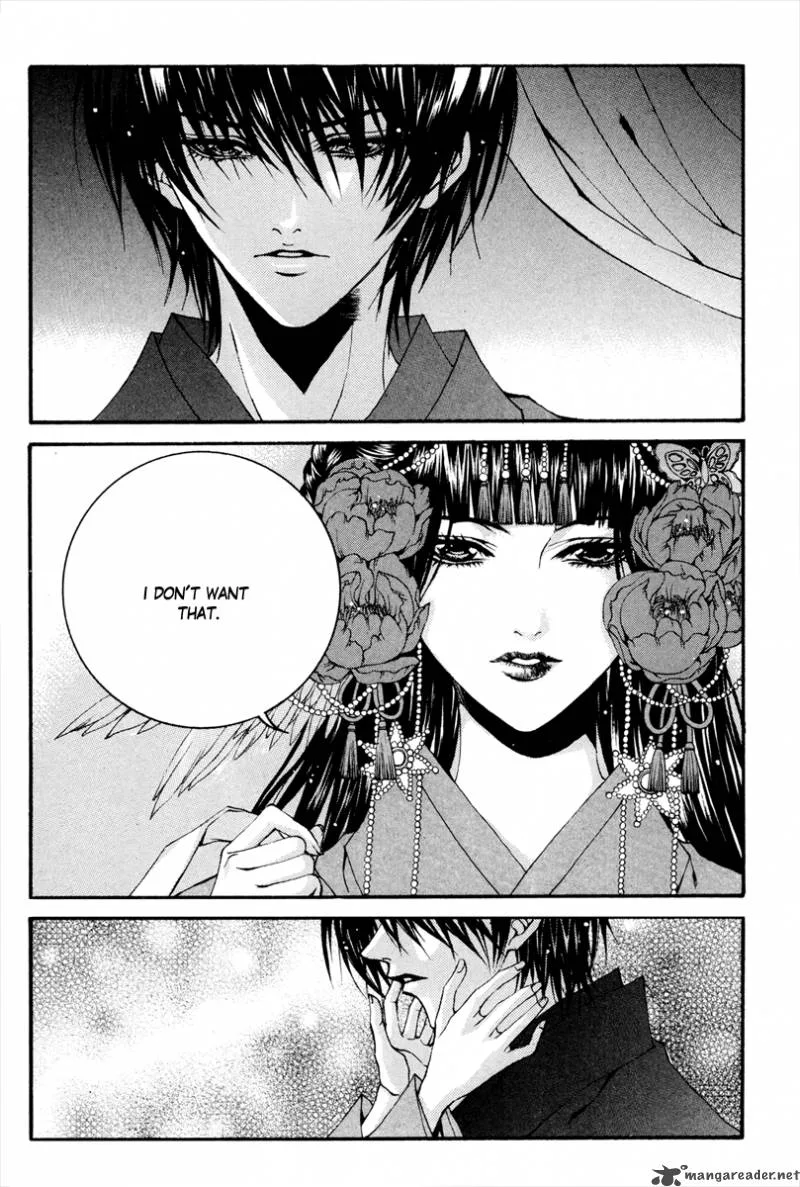 The Bride of the Water God Chapter 87 page 24