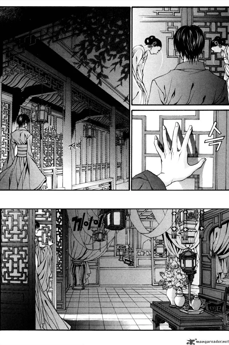 The Bride of the Water God Chapter 87 page 18