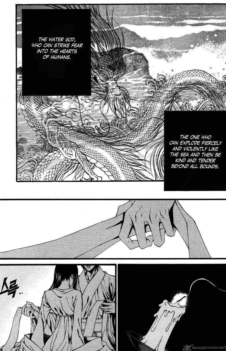 The Bride of the Water God Chapter 88 page 12