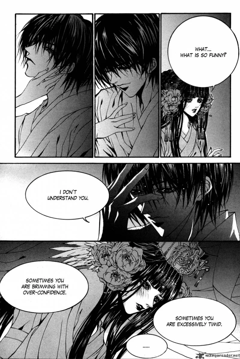 The Bride of the Water God Chapter 88 page 6