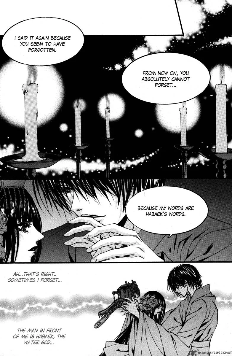 The Bride of the Water God Chapter 88 page 11