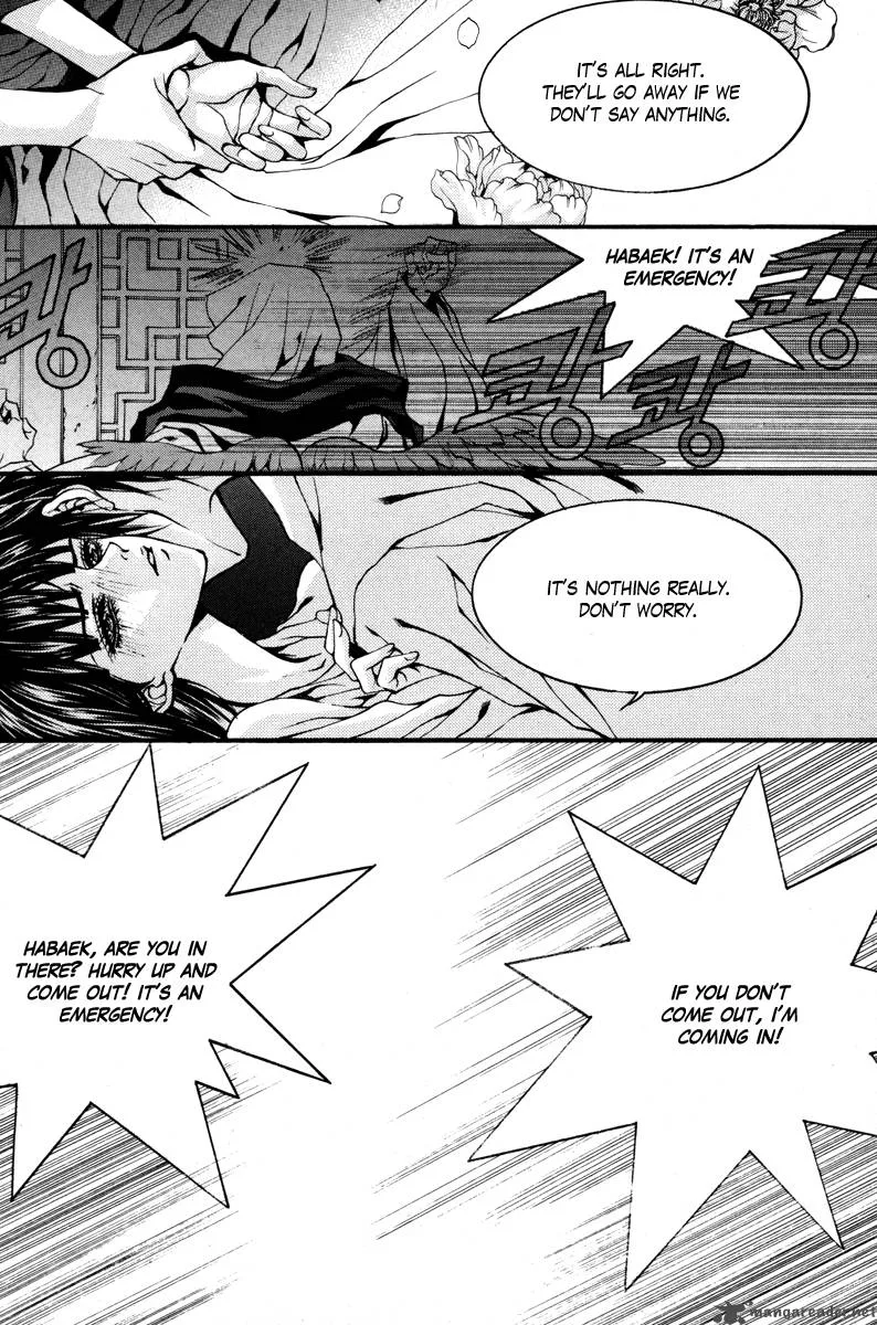 The Bride of the Water God Chapter 88 page 17
