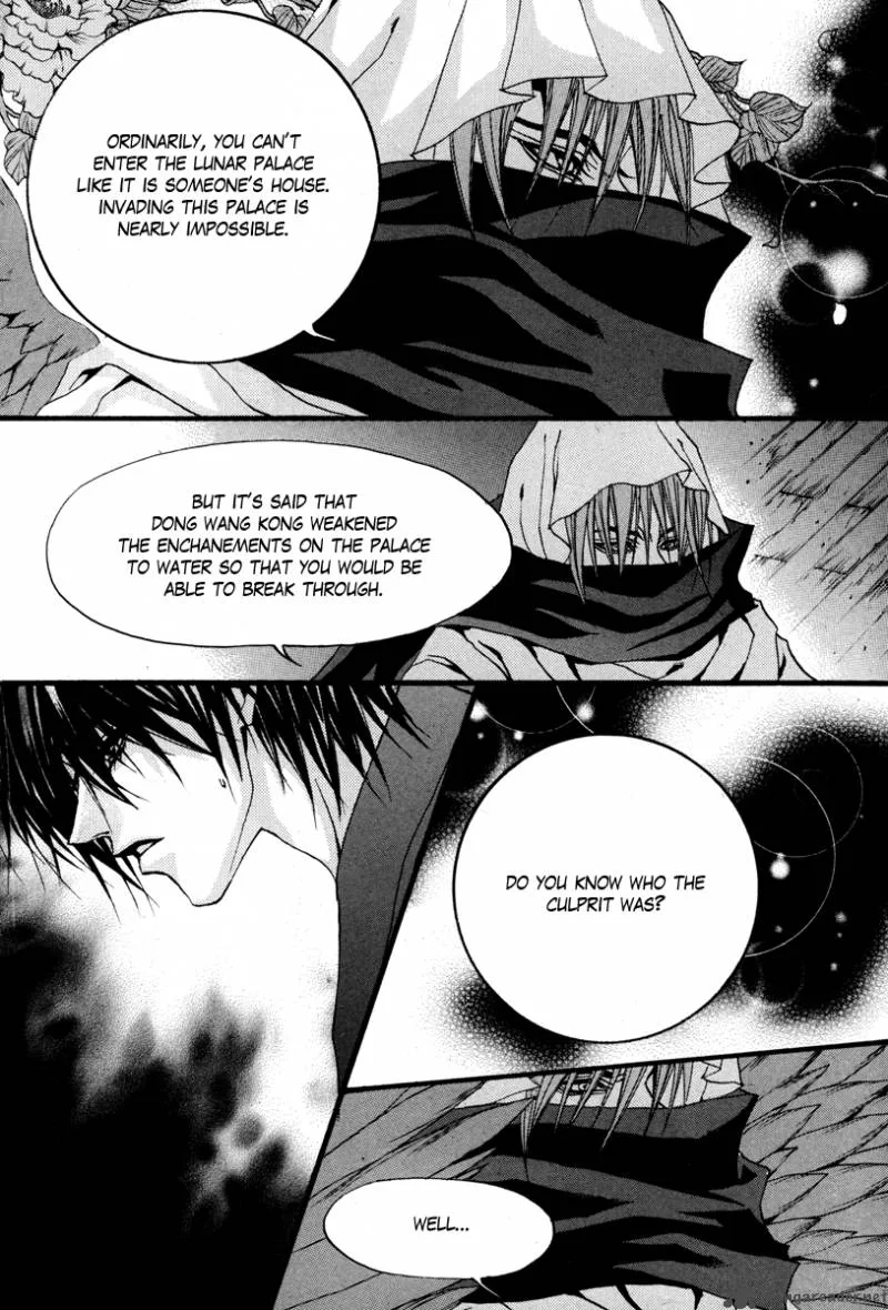 The Bride of the Water God Chapter 88 page 21