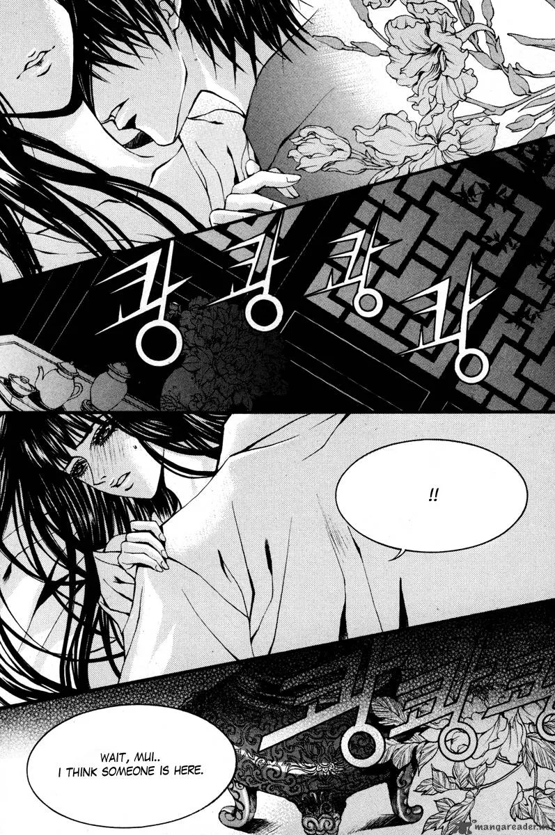 The Bride of the Water God Chapter 88 page 16