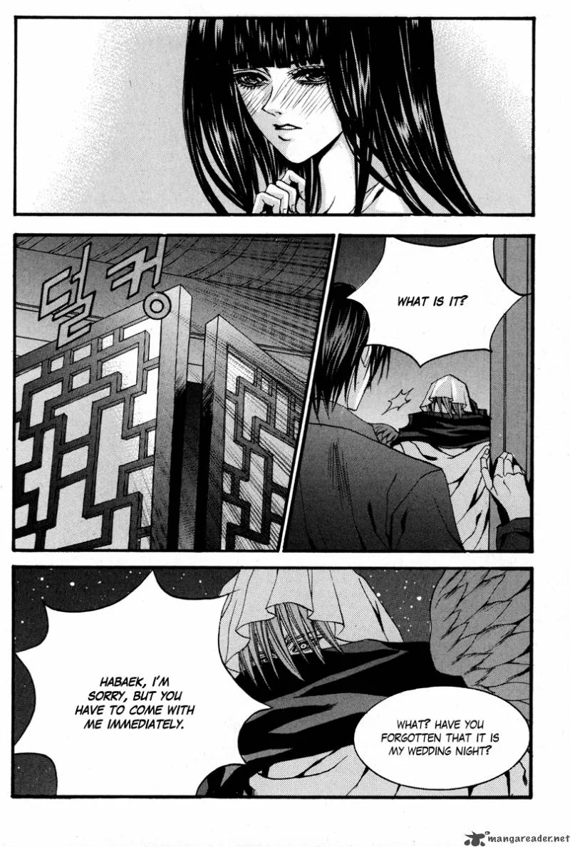 The Bride of the Water God Chapter 88 page 19