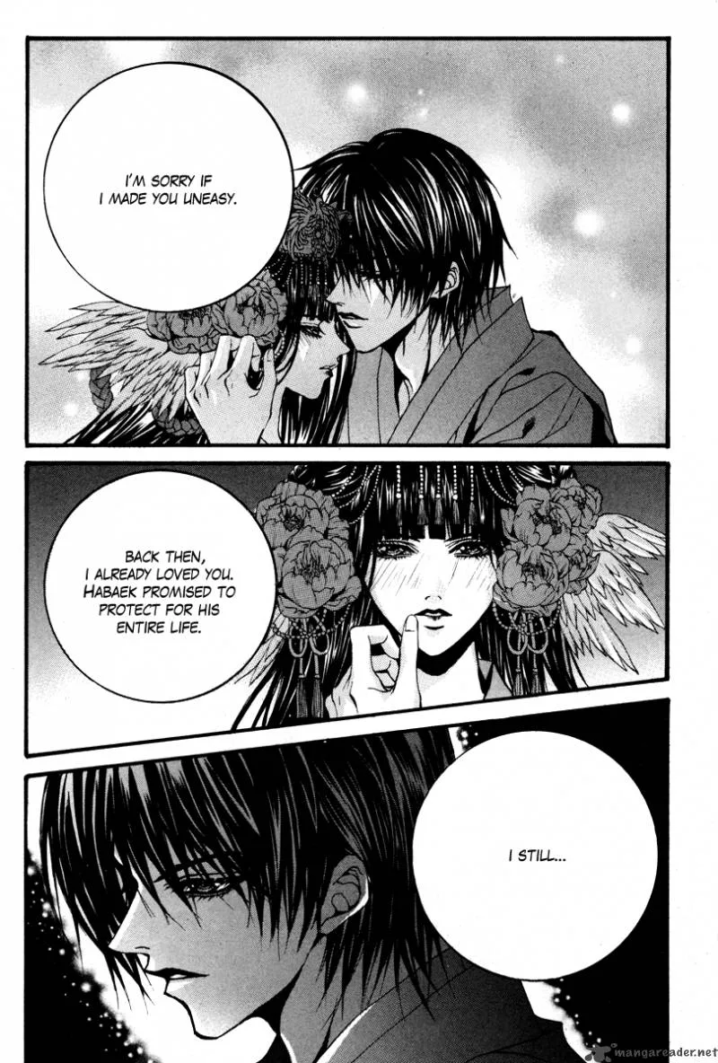 The Bride of the Water God Chapter 88 page 9