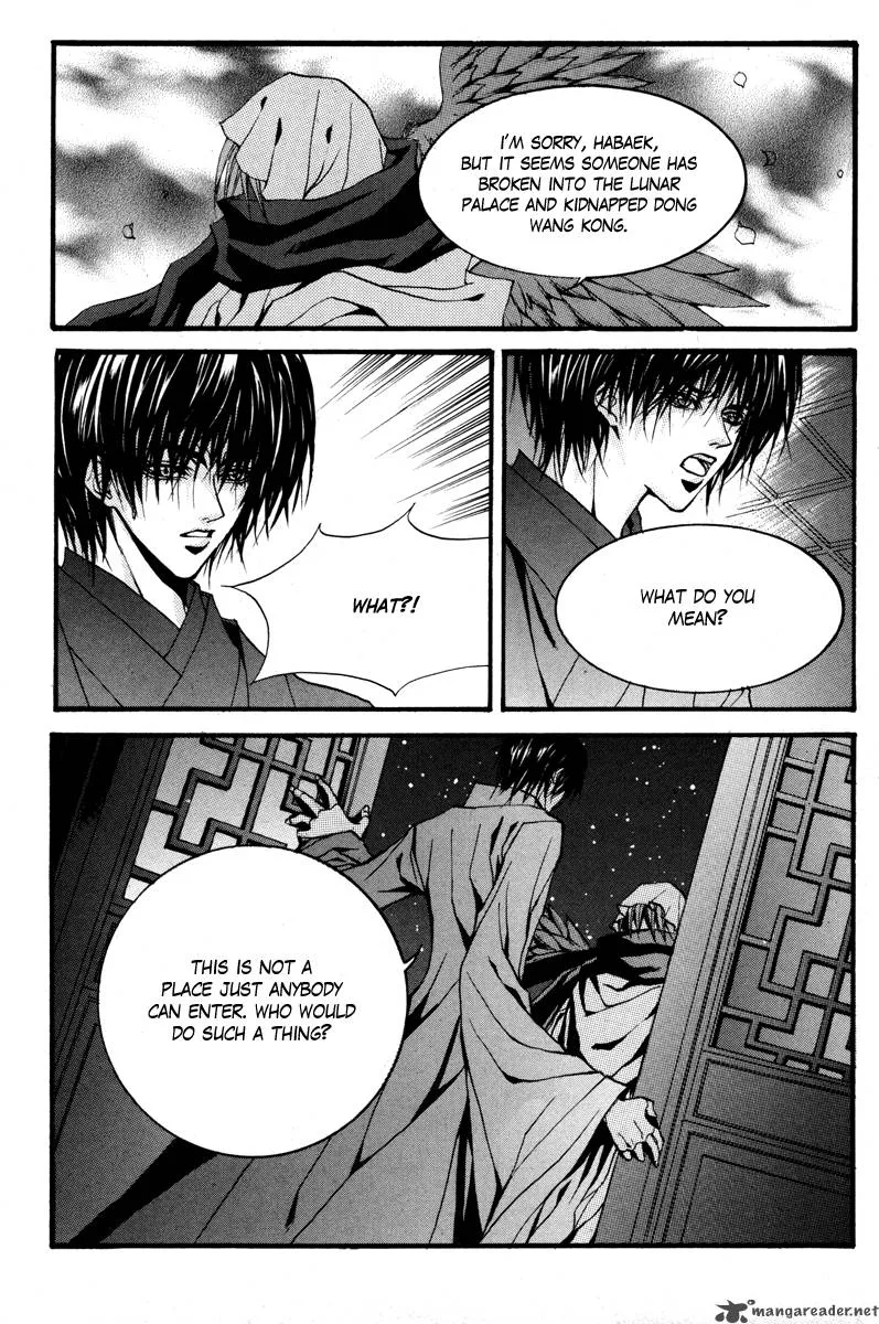 The Bride of the Water God Chapter 88 page 20