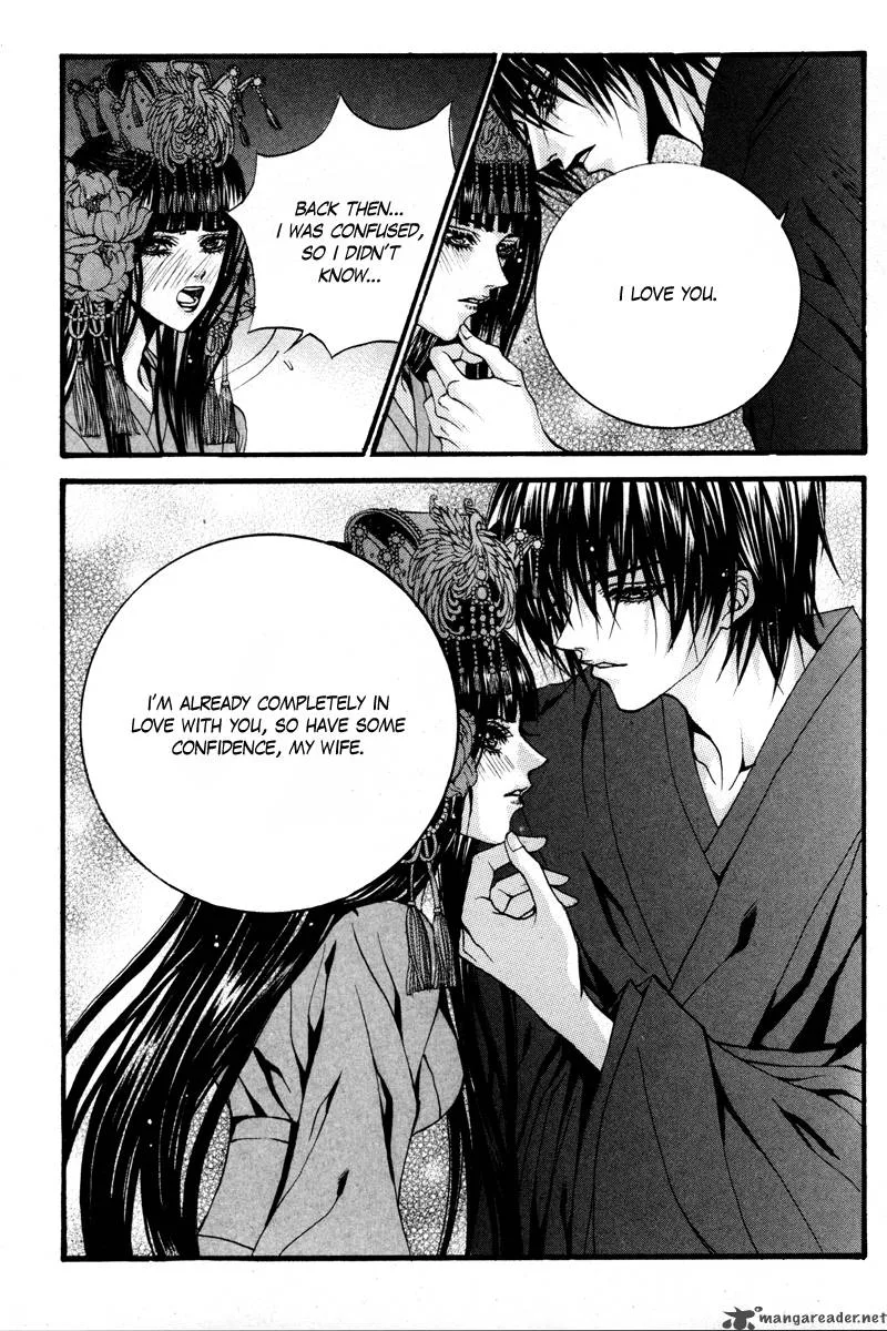 The Bride of the Water God Chapter 88 page 8