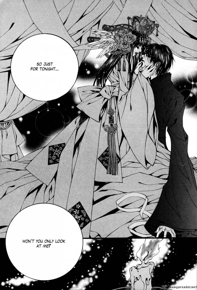 The Bride of the Water God Chapter 88 page 5