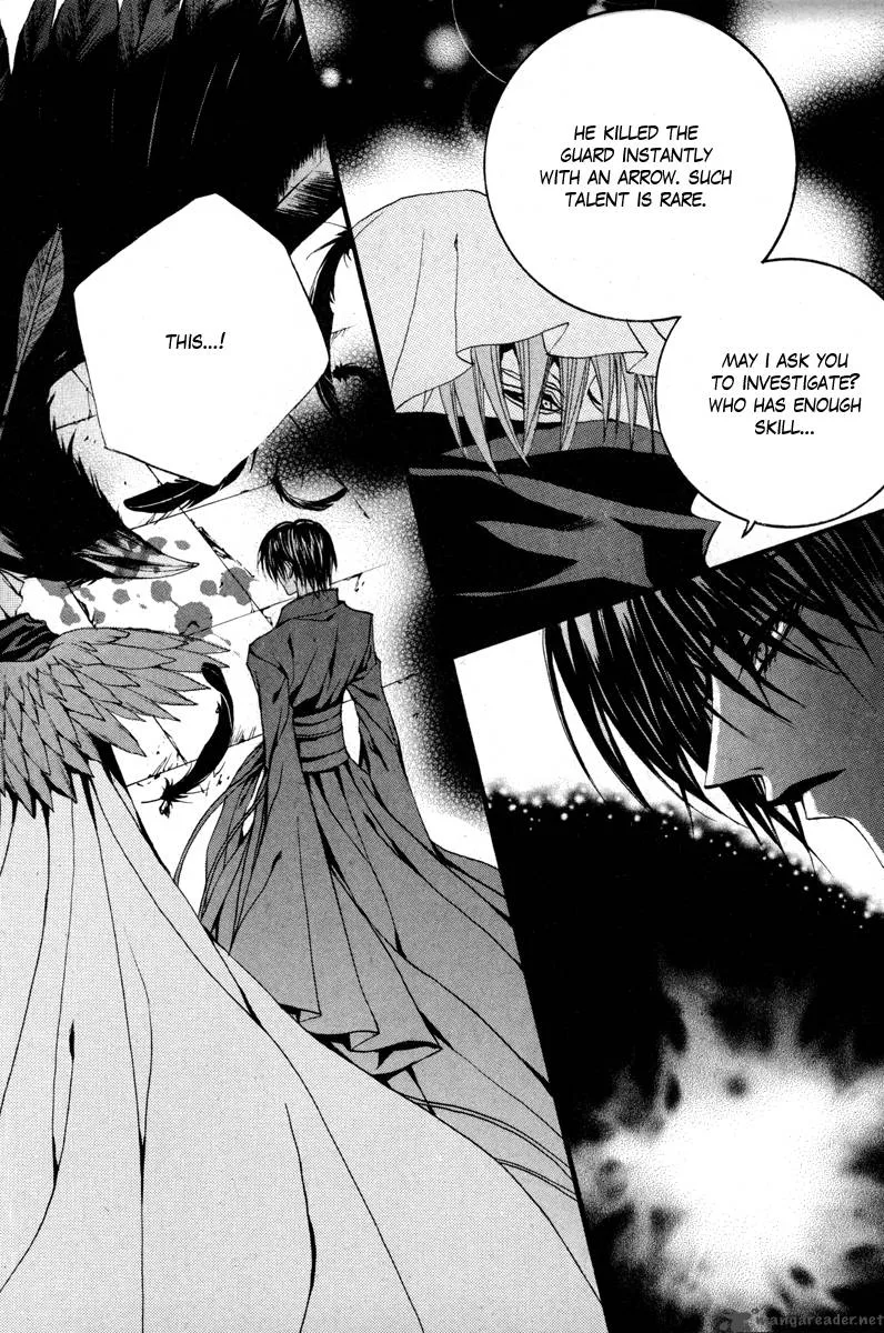 The Bride of the Water God Chapter 88 page 23