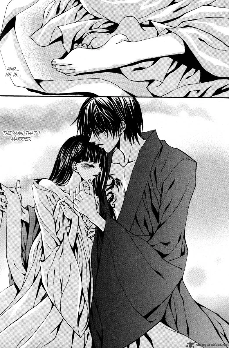 The Bride of the Water God Chapter 88 page 13