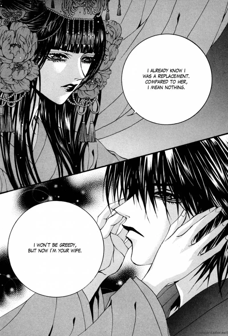 The Bride of the Water God Chapter 88 page 4