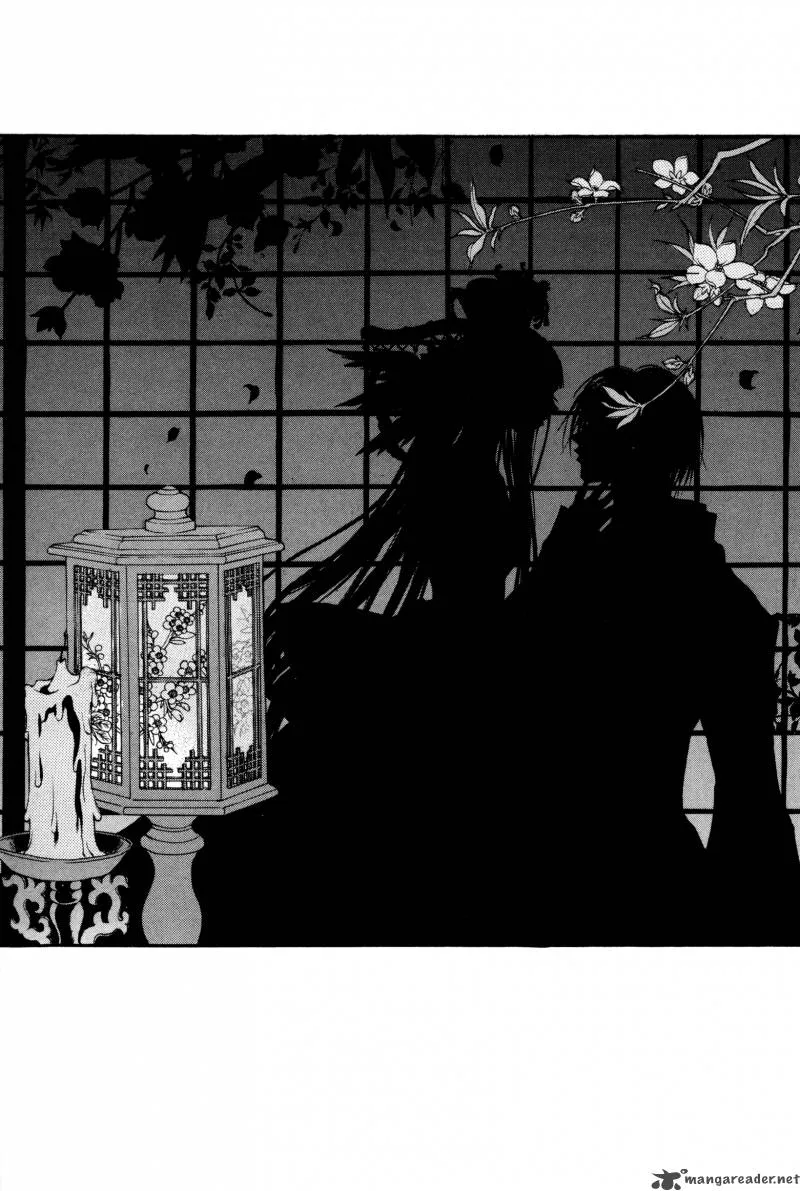 The Bride of the Water God Chapter 88 page 3
