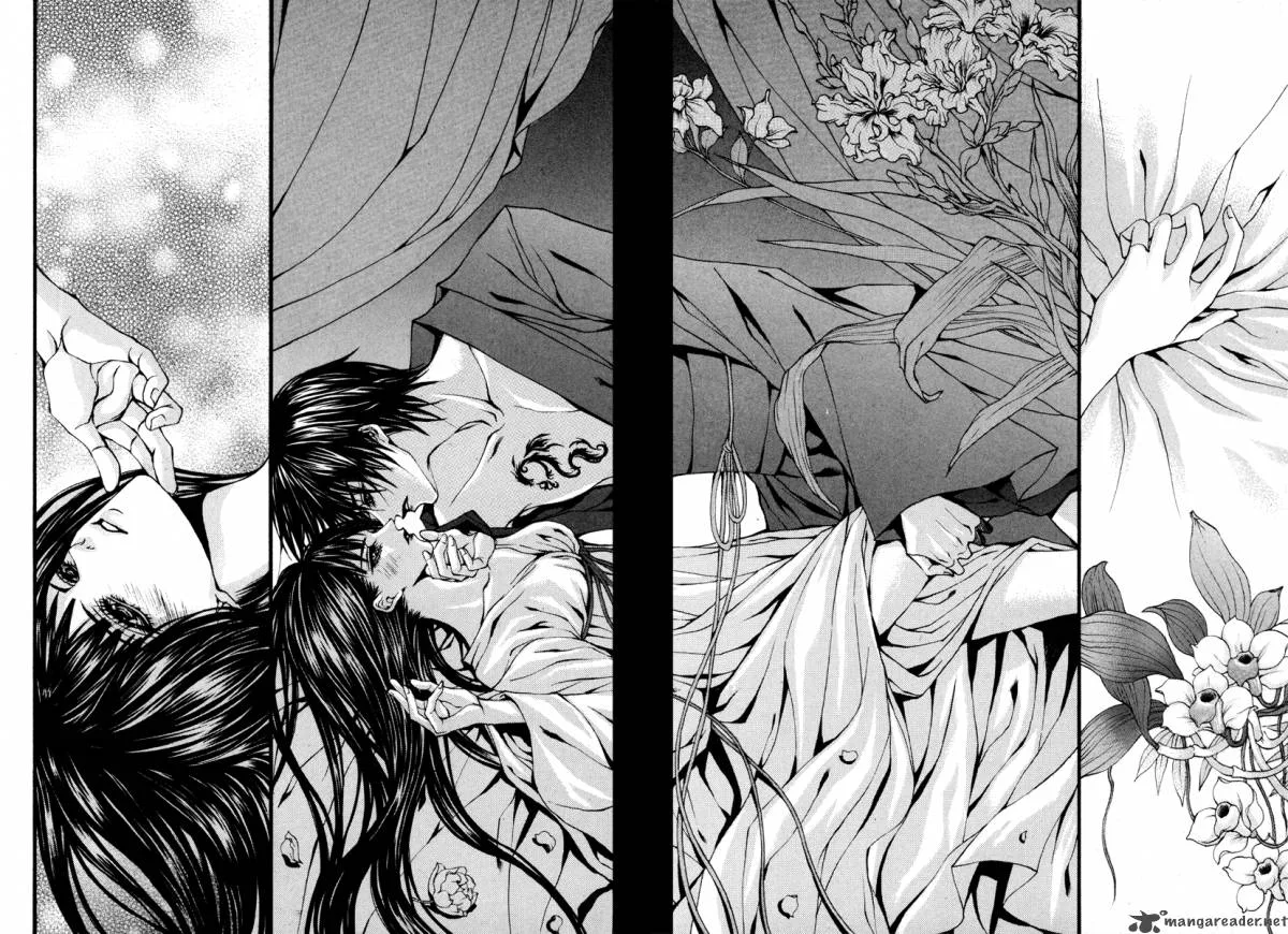 The Bride of the Water God Chapter 88 page 15