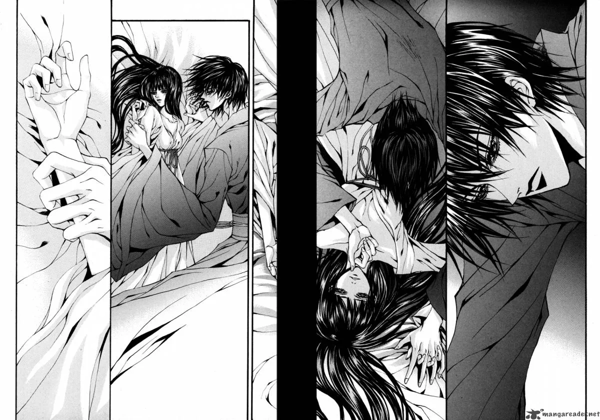 The Bride of the Water God Chapter 88 page 14