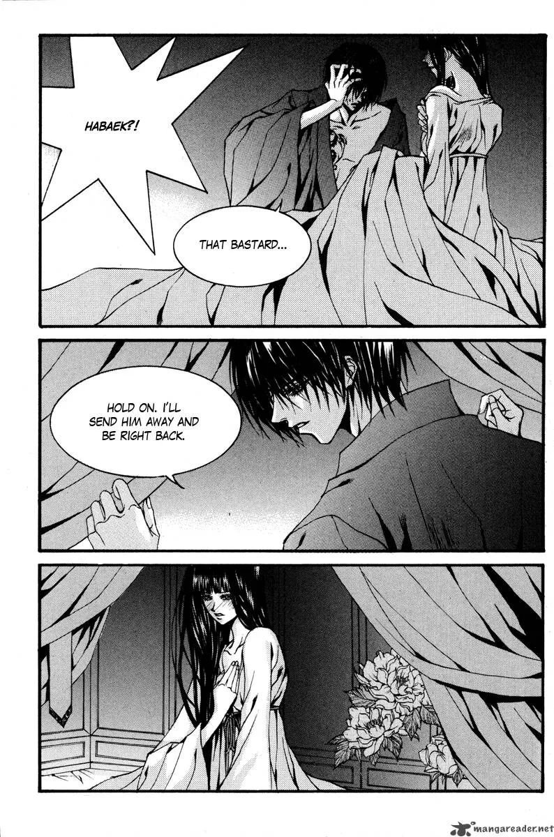 The Bride of the Water God Chapter 88 page 18