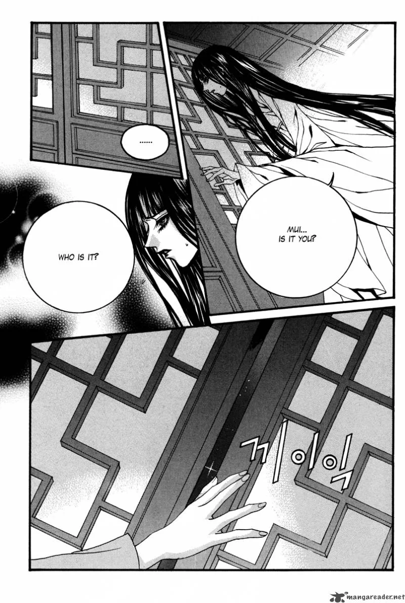 The Bride of the Water God Chapter 89 page 13