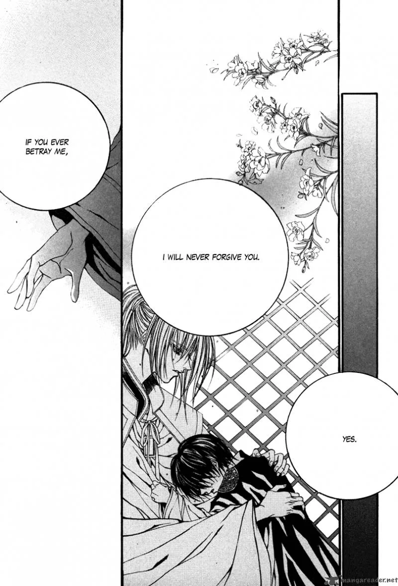 The Bride of the Water God Chapter 89 page 3